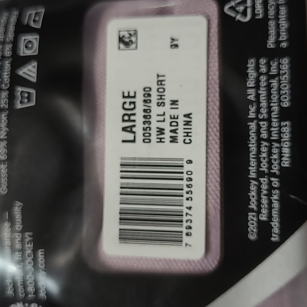 Jockey Essentials Lavender Seamfree Slimming HW LL Shorts No Roll Wai… - Picture 7 of 7